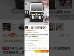 Opakowania pudełkowe do wiertarków ze srebrnego szkła - niezawodna wydajność wiertnicza